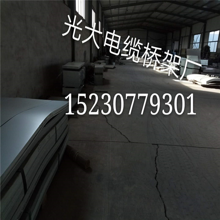 通化防火橋架托盤橋架現(xiàn)貨