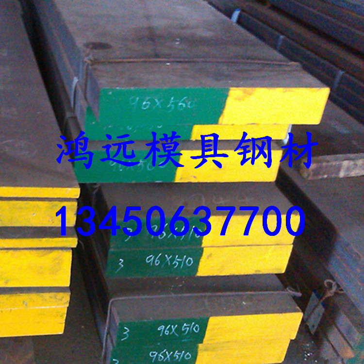 供應奧地利百祿優(yōu)質(zhì)K100高鉻高碳冷作模具鋼 高耐磨 抗腐蝕