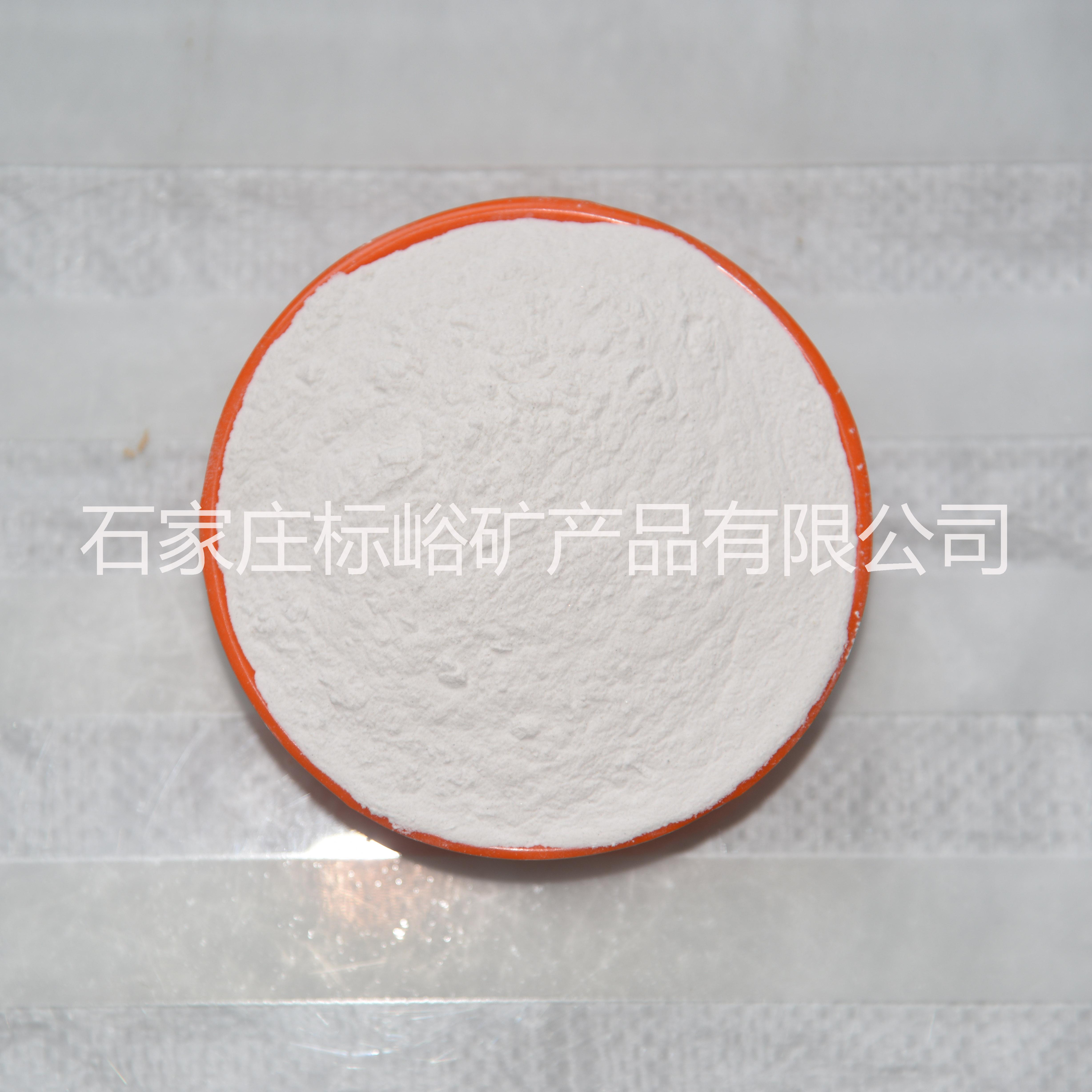 白色負(fù)離子粉2000目 殺毒用白色負(fù)氧離子粉 涂料漆用負(fù)離子粉
