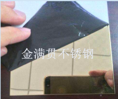 廠家直銷 201 304 鈦金不銹鋼j鏡面板 香檳金不銹鋼 鏡面不銹鋼板