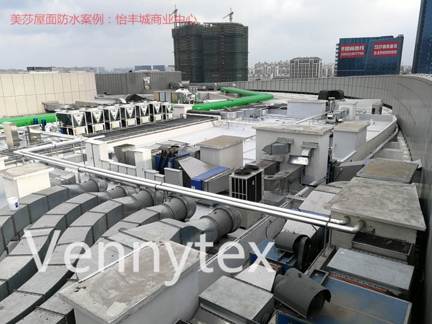 河北老屋面翻新電話，河北老屋面翻新價格，河北老屋面翻新工程