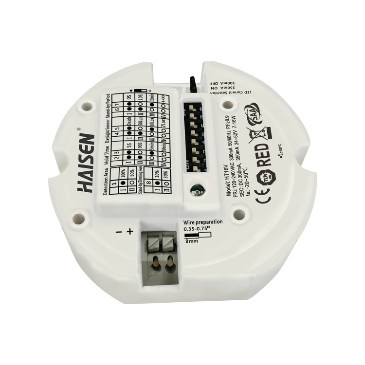 HT16V微波感應器電源+驅動