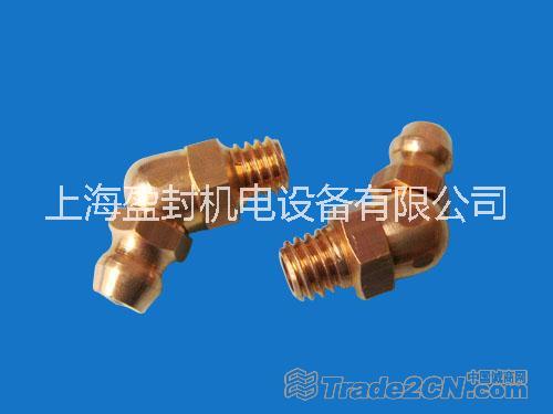 【黃油嘴】價格_圖片_品牌 GB1152銅油嘴10x1*彎油嘴 JB/T7940.1美標(biāo)黃油嘴內(nèi)蒙古黃油嘴徐州黃油嘴