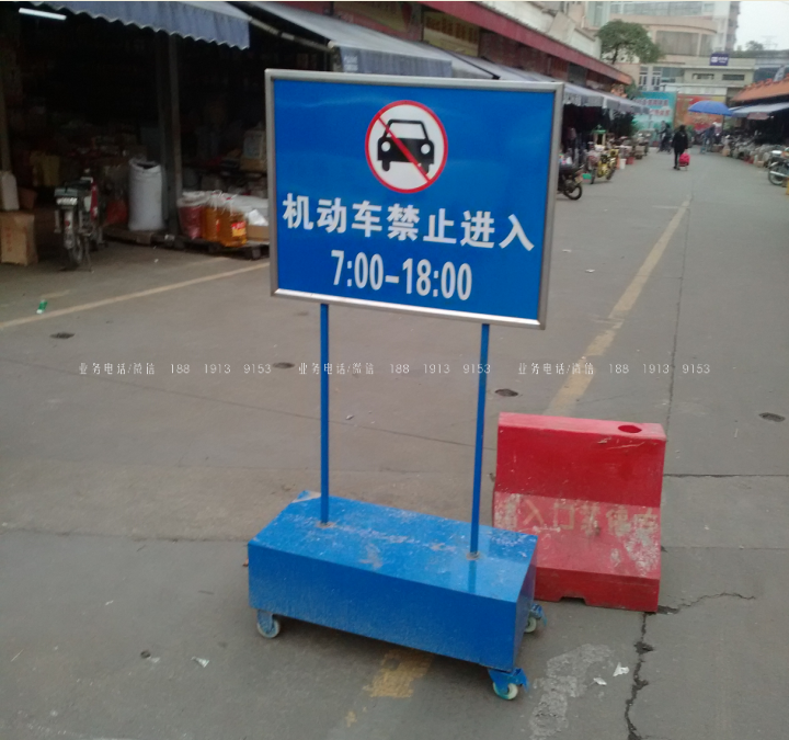 烤漆指示牌實(shí)木指示牌