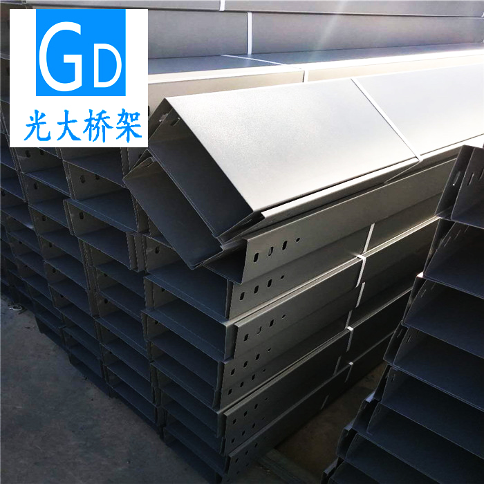 鋼制電纜橋架廠有沒有新貨槽式線槽