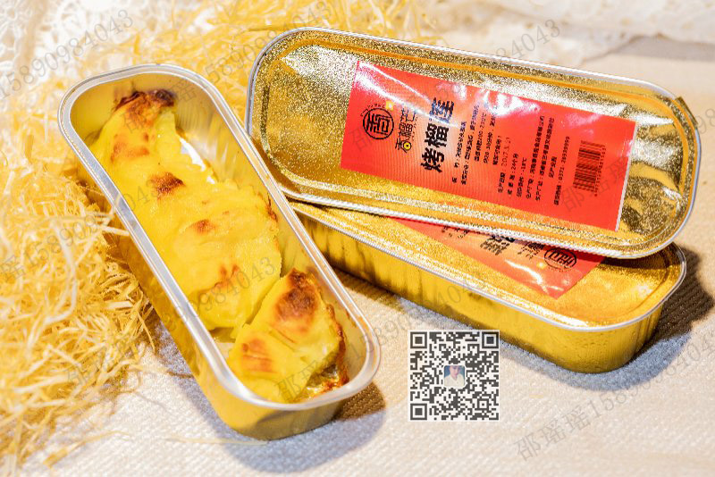 廠家*香榴芒烤榴蓮泰國金枕頭冷凍榴蓮100g鋁箔盒裝