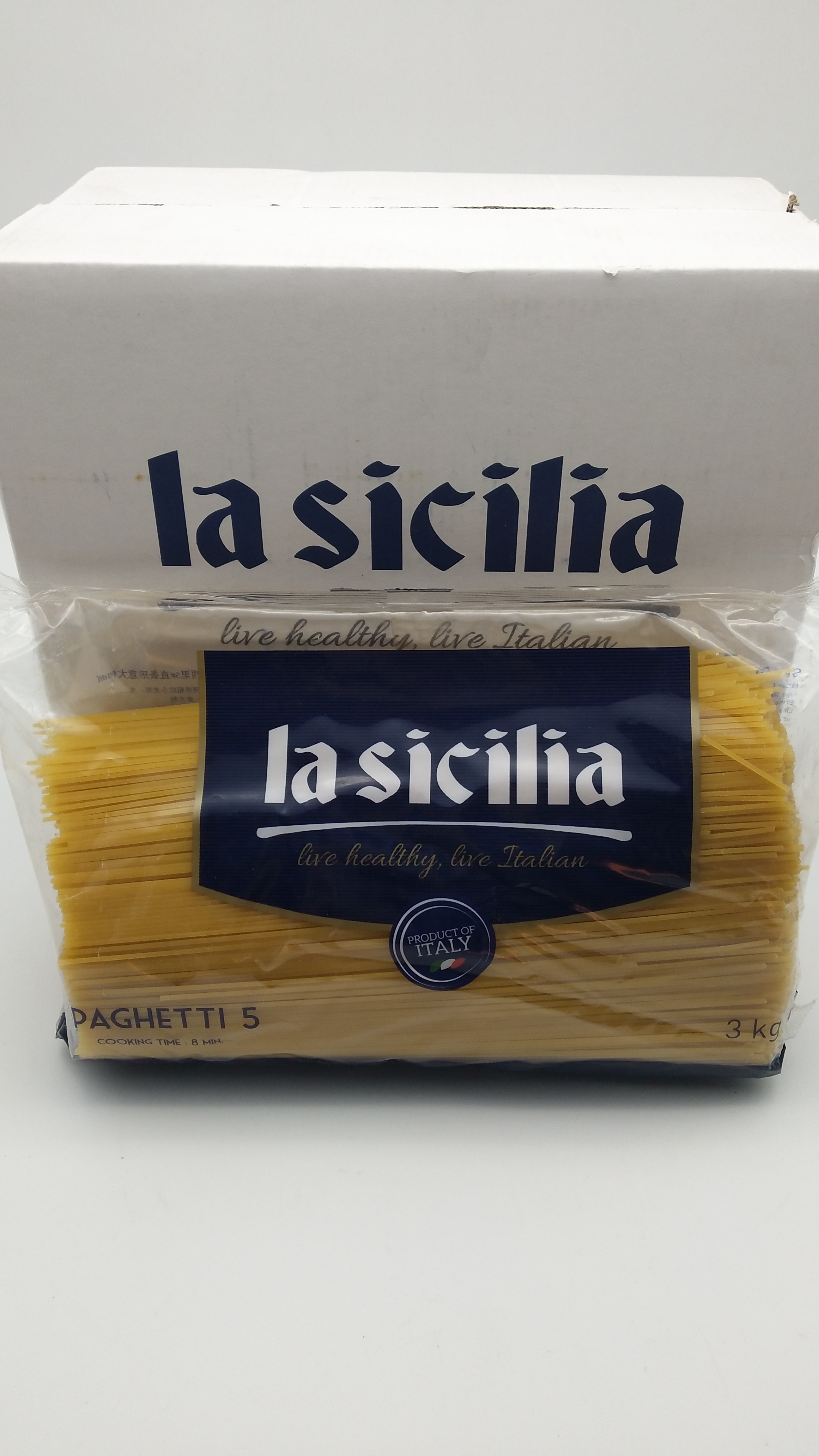 供應(yīng)辣西西里意大利面 辣西西里意大利面3kg直面