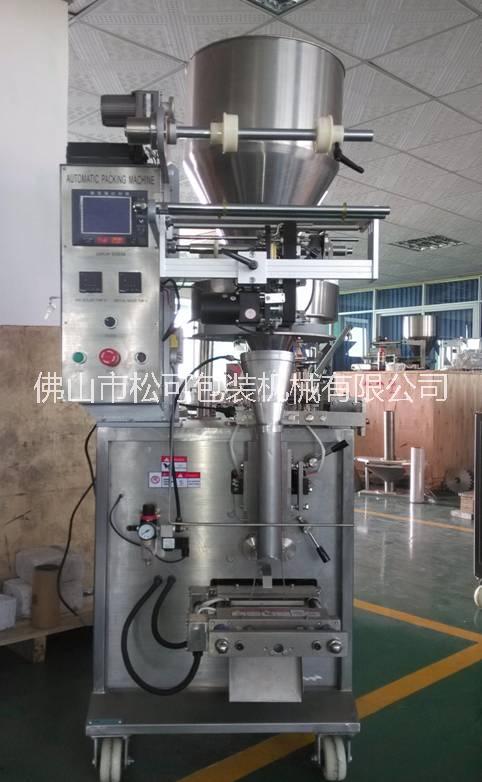 手抓包炒貨類(lèi)休閑零食包裝機(jī)械設(shè)備 背封瓜子自動(dòng)包裝機(jī)器生產(chǎn)線 手抓包炒貨包裝機(jī)廠家