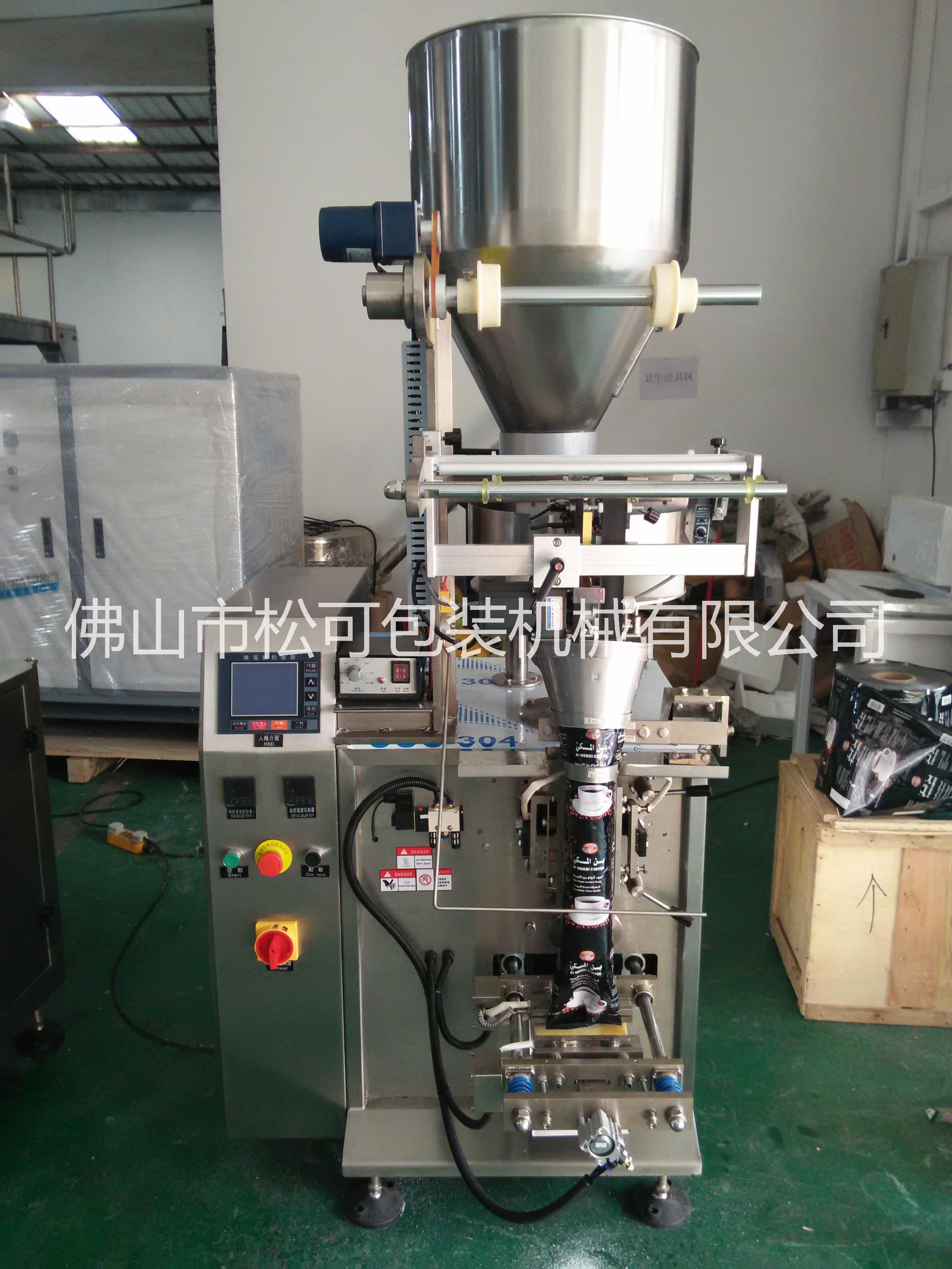 河南特產(chǎn)膨化食品包裝機器 食品包裝機械 多功能充氮氣包裝機