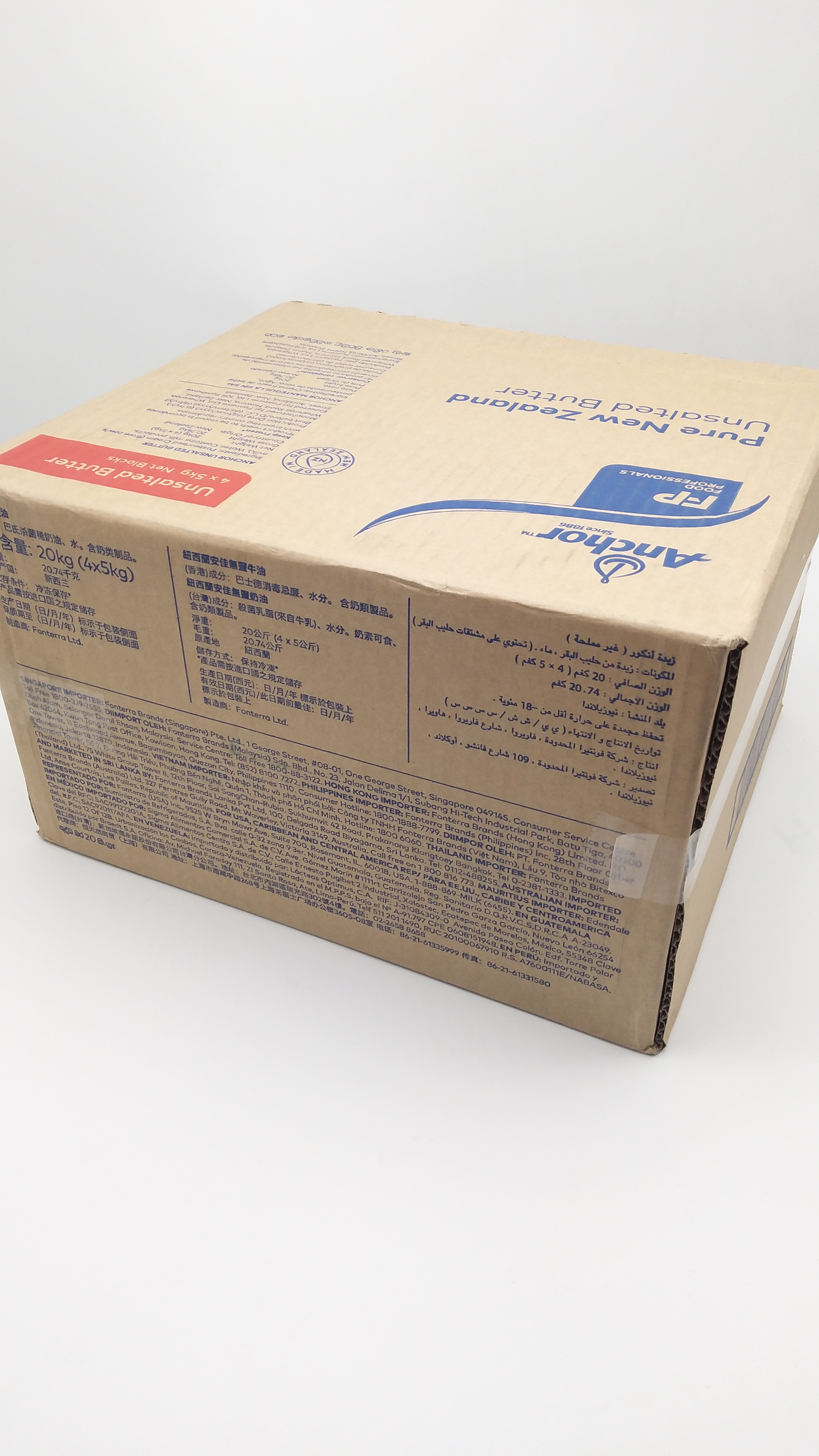 供應安佳5公斤黃油，安佳大黃油