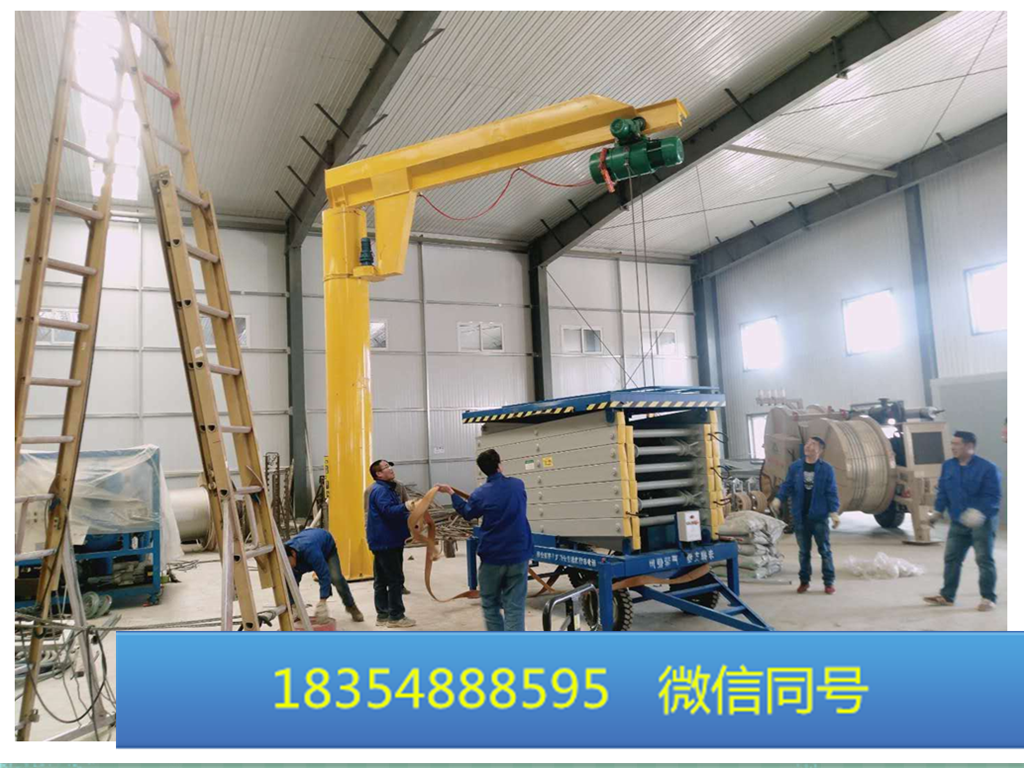BZD型立柱式懸臂吊起重機(jī)單臂吊墻臂吊移動(dòng)式懸臂吊專業(yè)訂做售后無(wú)憂