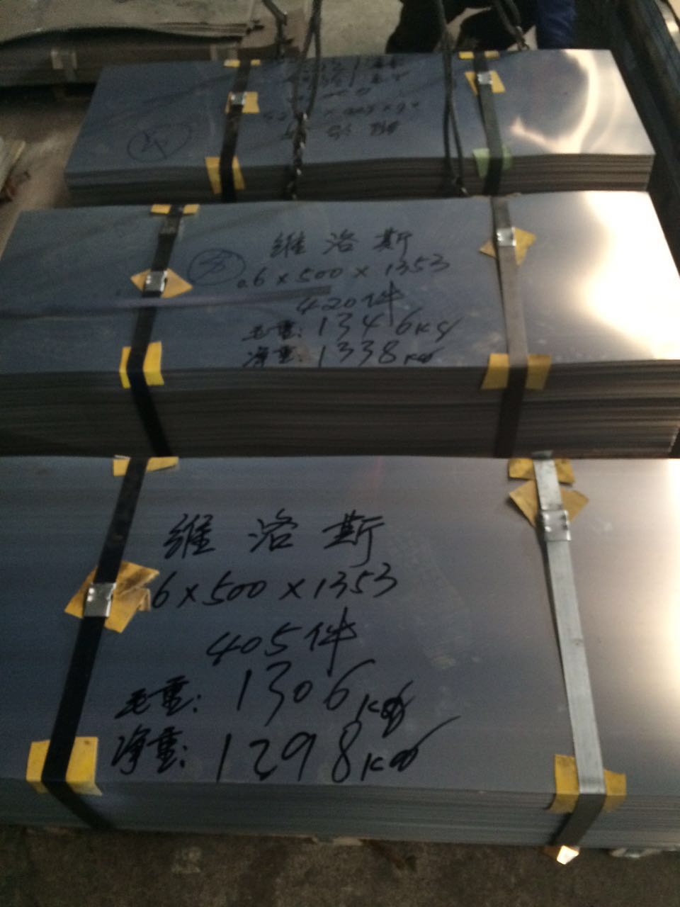 430拉絲不銹鋼卷板，430拉絲鈦金不銹鋼卷板