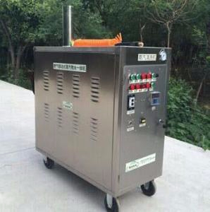 葫蘆島移動蒸汽洗車機廠家直銷|移動蒸汽洗車機圖片、價格