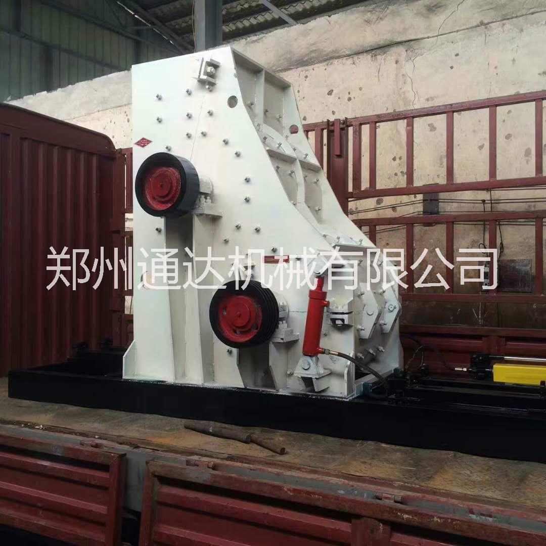 碎石機(jī) 移動(dòng)碎石機(jī) 箱式碎石機(jī)