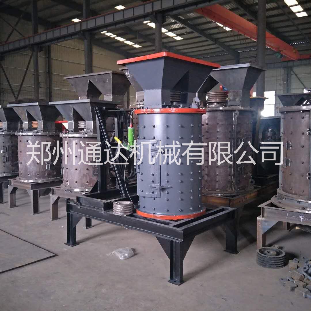 【廠家直銷(xiāo)】 復(fù)合式破碎機(jī) 鄭州復(fù)合式破碎機(jī)
