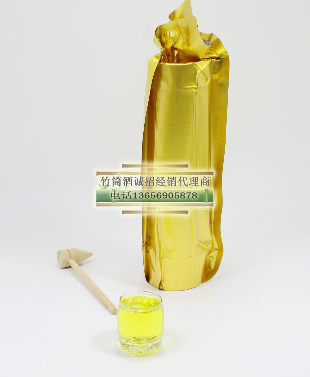 竹筒酒 浙江竹筒酒 青翠竹酒真空包裝招商