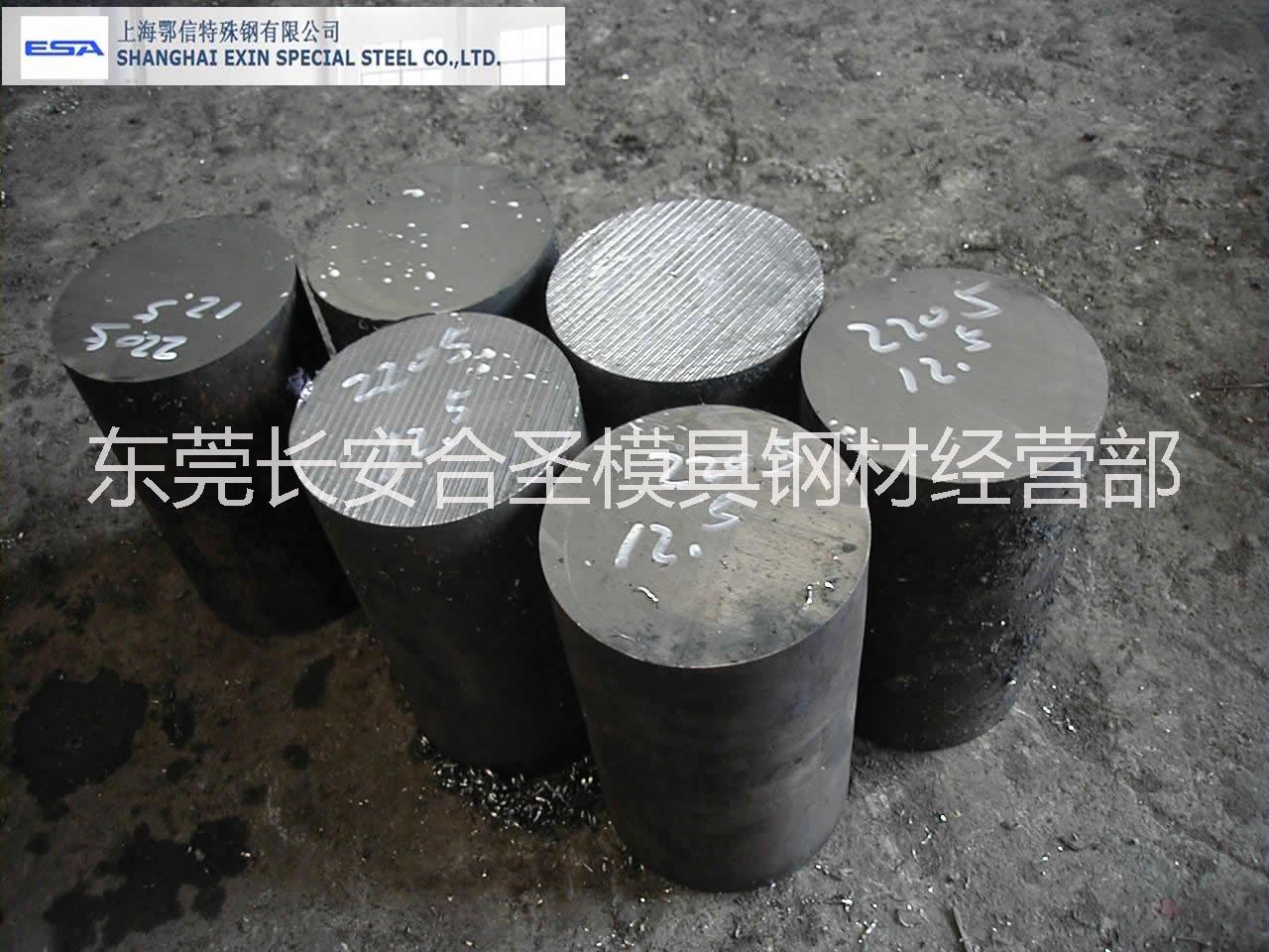 批發(fā)鑄鐵QT800-2球墨鑄鐵板料