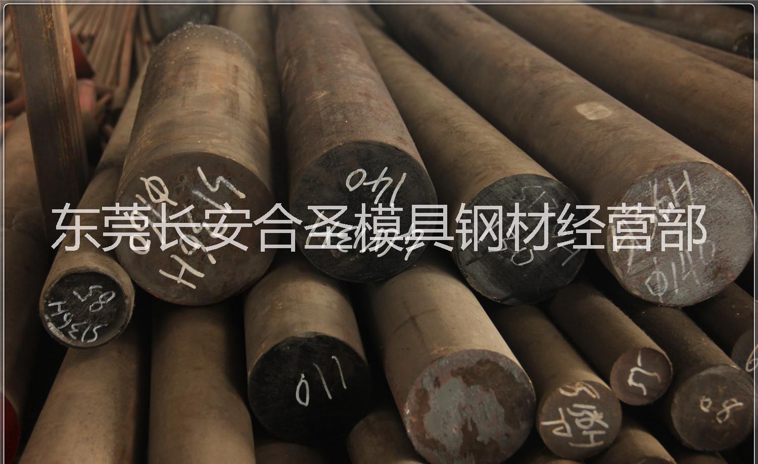 直銷進口GGG60球墨鑄鐵圓棒