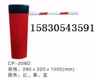 1唐山停車(chē)場(chǎng)智能管理設(shè)備