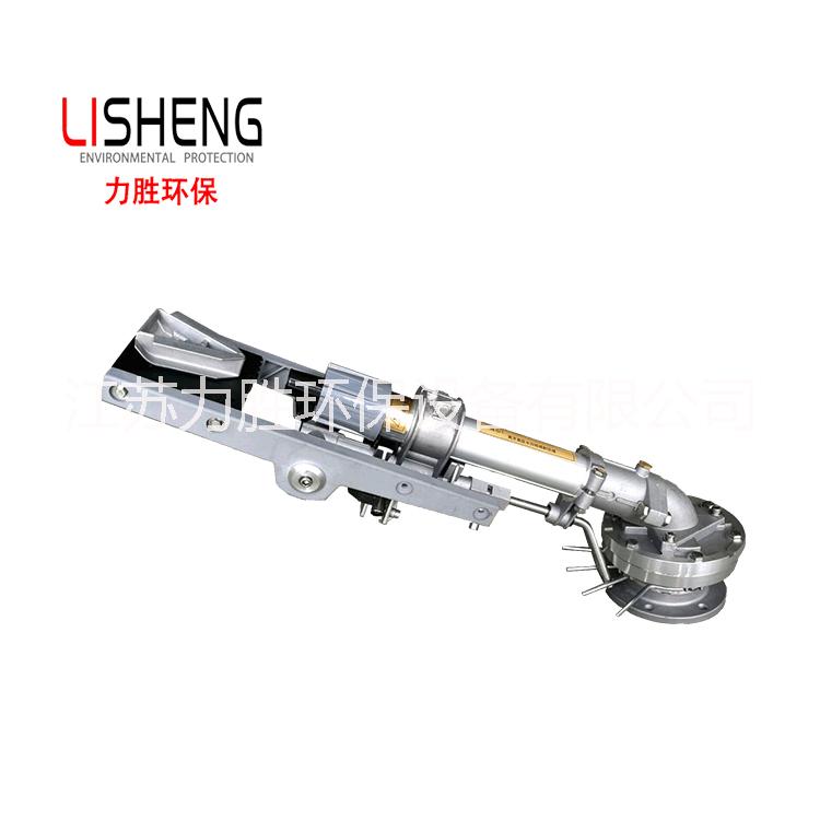 噴灌噴槍LS50PYC24度農(nóng)田灑水、澆地噴灌噴頭 噴灌機噴槍