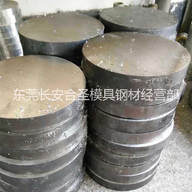 批發(fā)鑄鐵QT800-2球墨鑄鐵板料