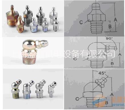 【黃油嘴】價格_圖片_品牌 GB1152銅油嘴10x1*彎油嘴 JB/T7940.1美標(biāo)黃油嘴內(nèi)蒙古黃油嘴徐州黃油嘴