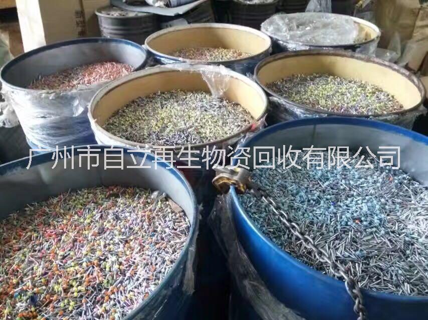 回收廢舊鎢鋼 回收鑼刀 銑刀回收