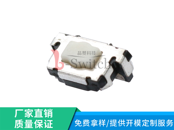 廠家直銷 4×6×2.0沉板輕觸開關(guān)環(huán)保型耐高溫*低報價多規(guī)格多型號