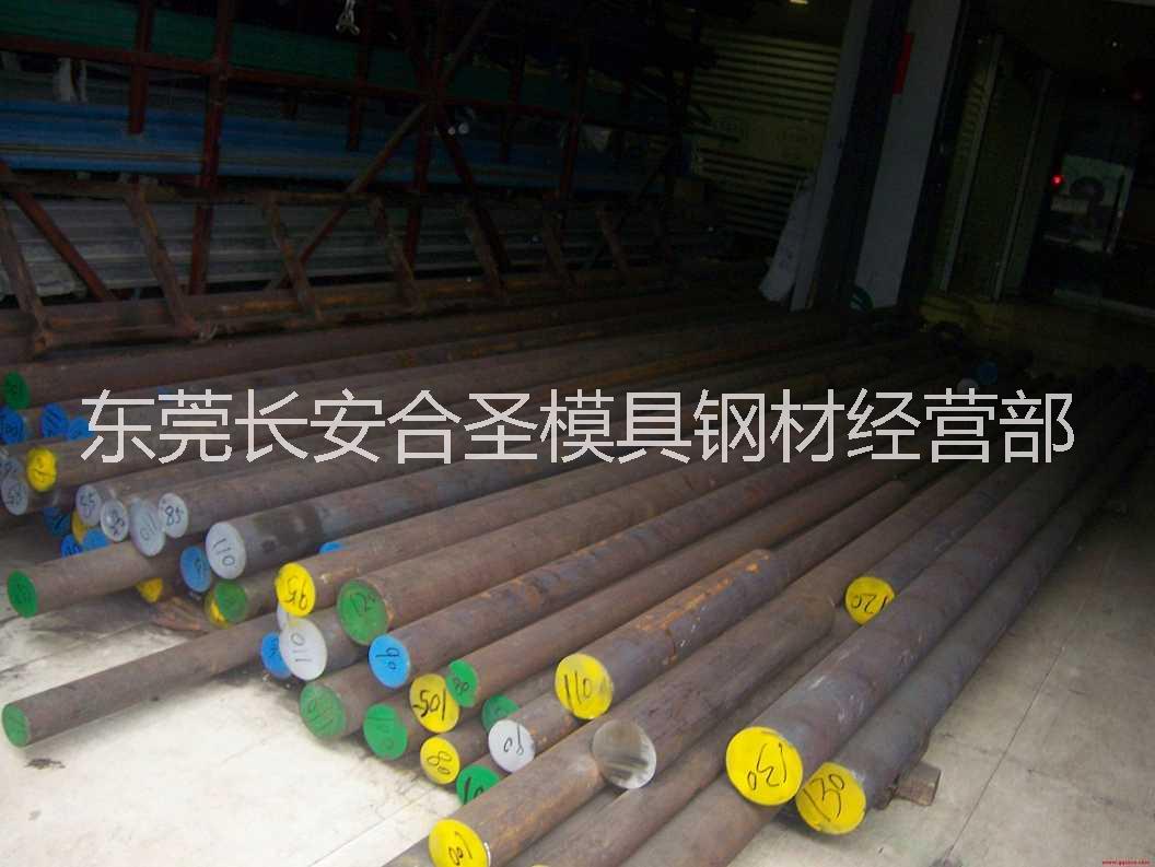 批發(fā)鑄鐵QT900-2球墨鑄鐵板料