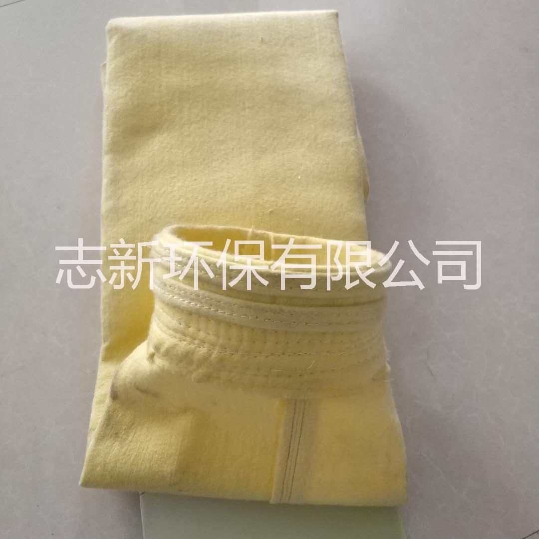 氟美斯高溫除塵布袋 耐酸堿