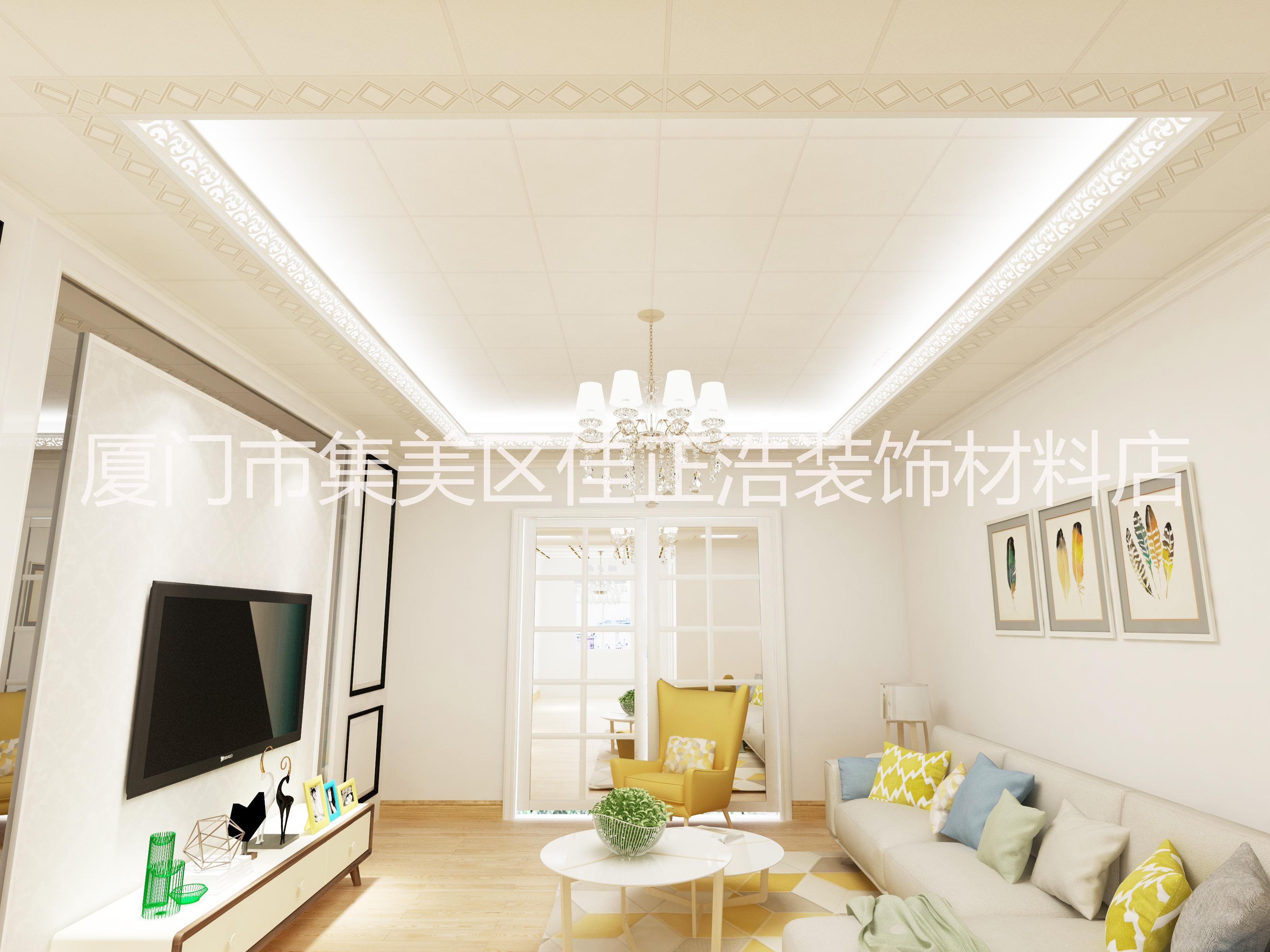 廈門(mén)同安集成吊頂廚衛(wèi)吊頂環(huán)保全屋吊頂星海灣集成吊頂