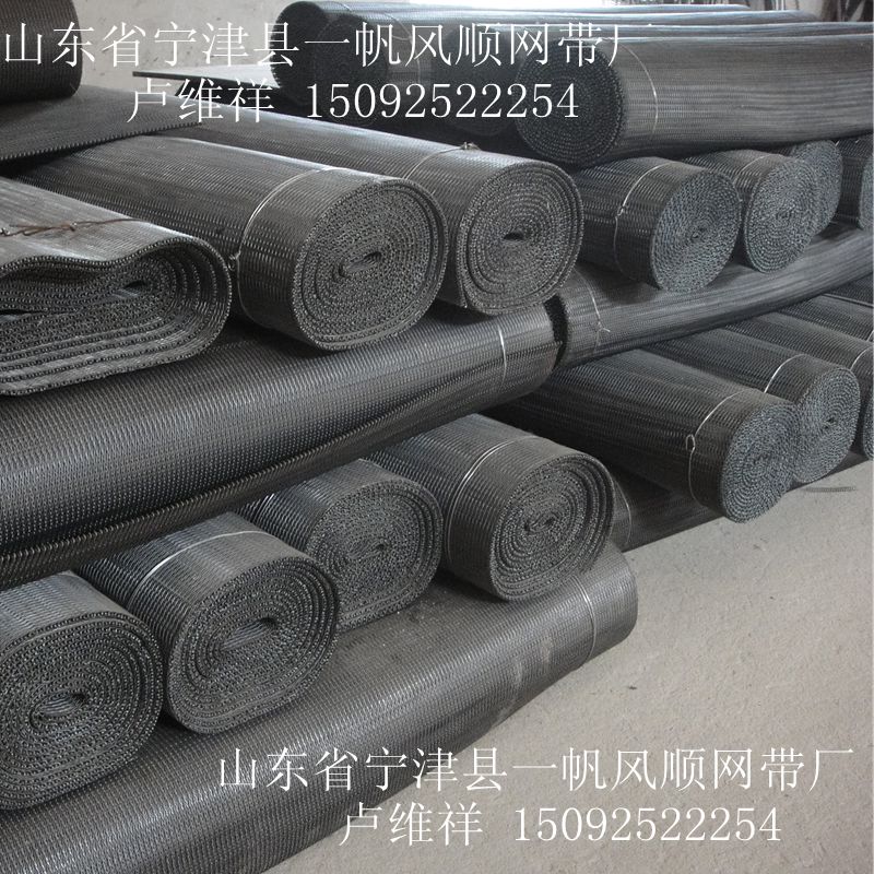 優(yōu)質(zhì)人字型網(wǎng)鏈廠家，一帆風(fēng)順人字型網(wǎng)鏈