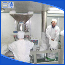 供應(yīng)粉劑包裝秤廠家_粉劑包裝秤批發(fā)商_河南粉劑包裝秤多少錢