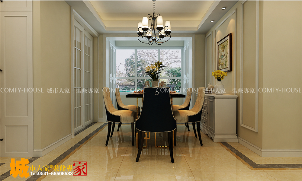 金匯瀚玉城簡美風格裝修效果圖