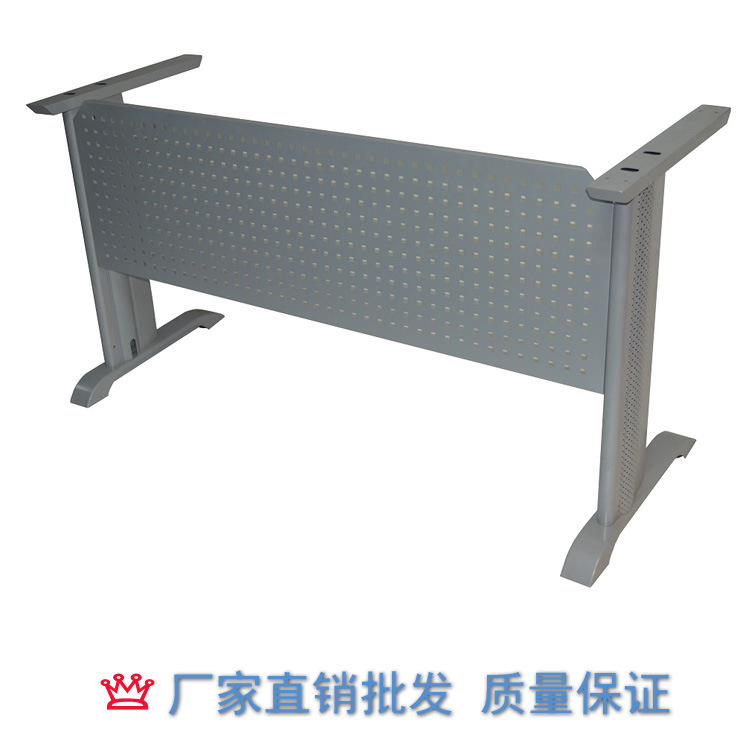 網(wǎng)孔工字腳辦公定制辦公桌桌腳佛山辦公家具有限公司定制