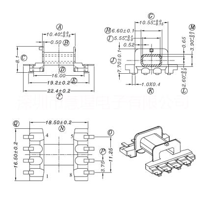 EFD15變壓器骨架1 臥式4+4 HX-1503