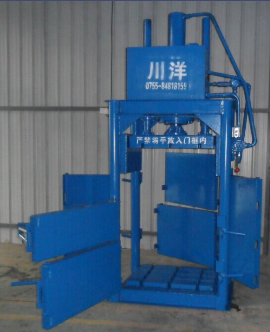 藥材打包機(jī)廠家，草藥打包機(jī)、液壓打包機(jī)、小型立式打包機(jī)