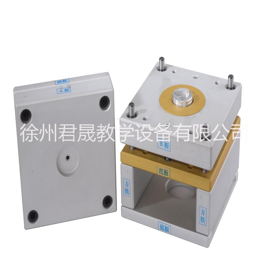 全鋁制注塑模具   全鋁制注塑模具模型 塑料模具模型 塑料模具 模具模型 鋁合金注塑模具