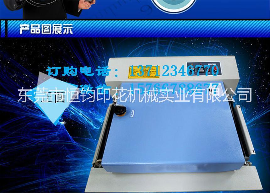 小型粘合機(jī)，粘襯機(jī)，操作簡(jiǎn)單