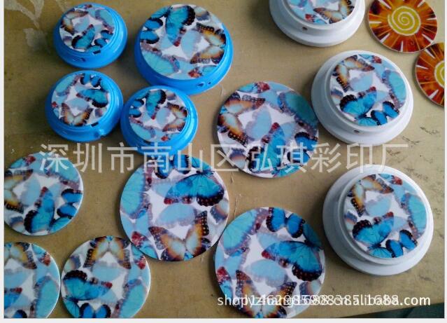 塑料殼彩印   東莞塑料殼彩印廠家  東莞塑料殼彩印報(bào)價(jià)  東莞塑料殼彩印供應(yīng)商