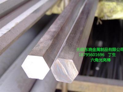 不銹鋼材質(zhì)大全201-304-316L-2205-2507-321