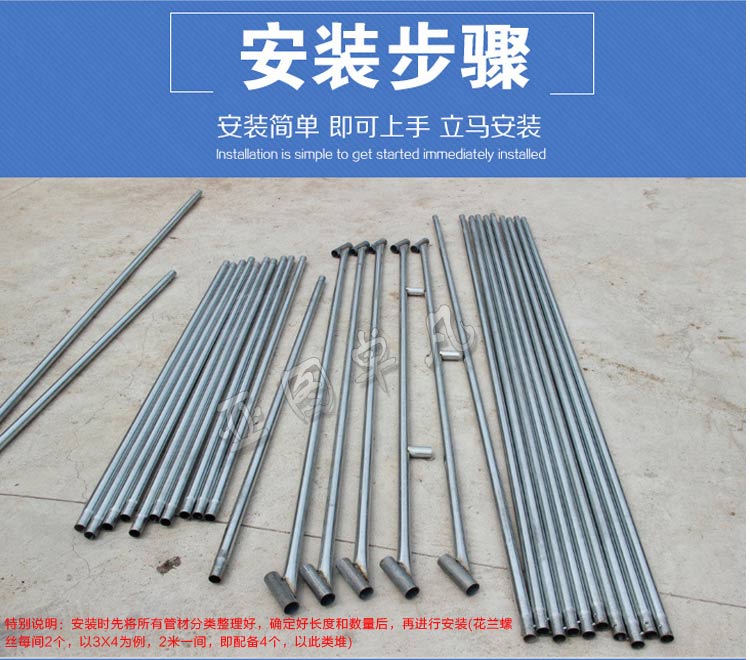 亞圖卓凡戶外*施工帳篷 加厚 亞圖卓凡戶外施工帳篷 加厚