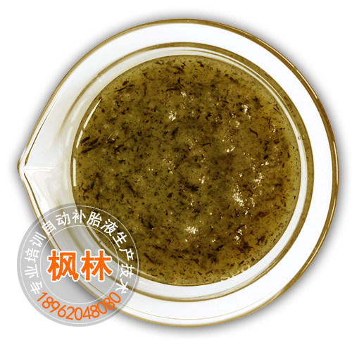 輪胎自補劑生產(chǎn)配方技術(shù)