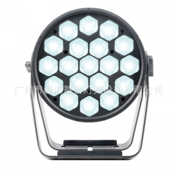 供應(yīng)19顆15W LED鷹眼帕燈/線(xiàn)性調(diào)光面光/調(diào)焦LED染色燈/光束染色一體