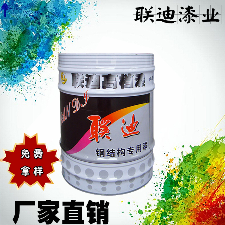 廠家直銷環(huán)氧云鐵中間漆