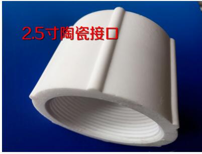 剛玉陶瓷圓片  氧化鋁圓片 江蘇氧化鋁圓片 耐高溫氧化鋁圓片