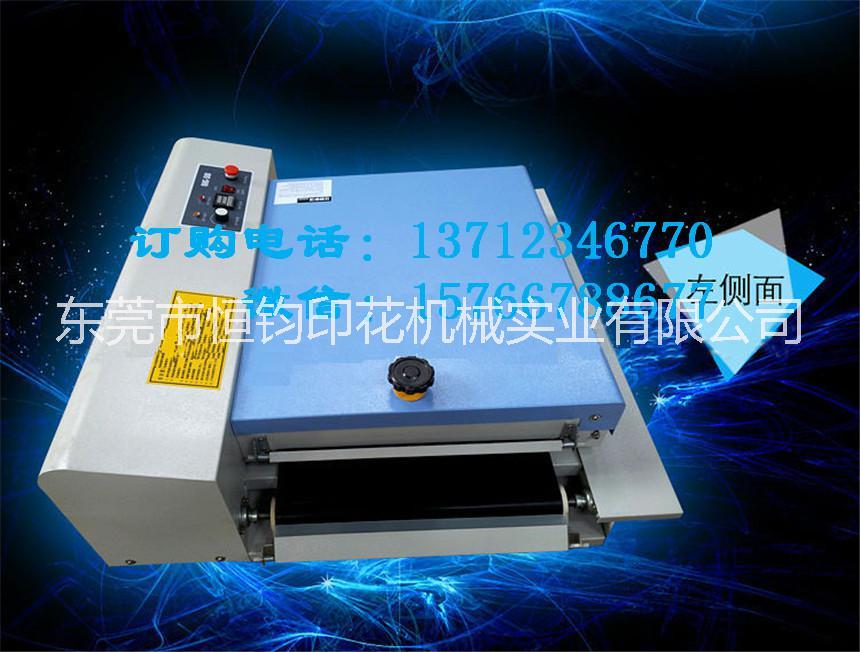 壓燙機(jī)燙襯機(jī)全自動(dòng)粘合機(jī)燙撲機(jī)貼合機(jī)