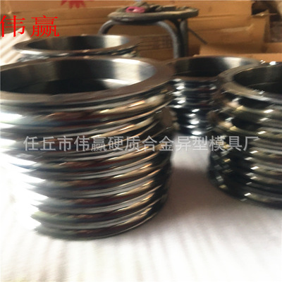 合金鎢鋼壓輪合金剝殼輪鋼絲輪 導(dǎo)線輪 過(guò)線輪 鎢鋼過(guò)線輪 加工定制