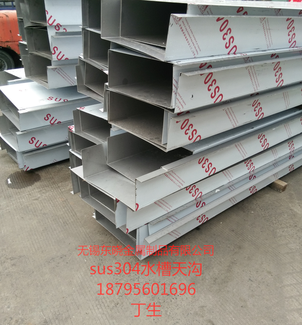 寧波沖孔*張浦深沖料304板材304DDQ卷板平板供應(yīng)廠價(jià)直發(fā)