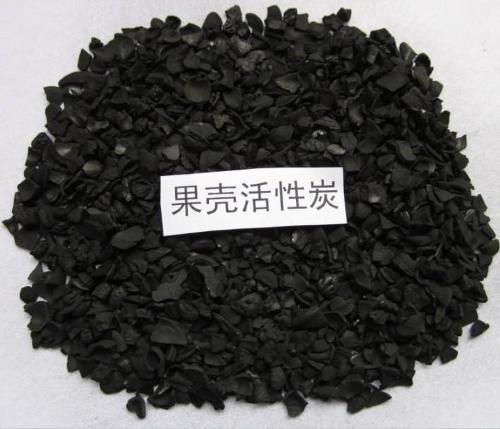 重慶環(huán)保治理系列活性炭供應(yīng)放心省心  凈水劑